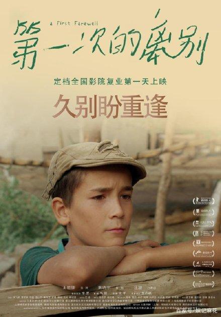 哪里能办理台湾国立虎尾科技大学文凭毕业证